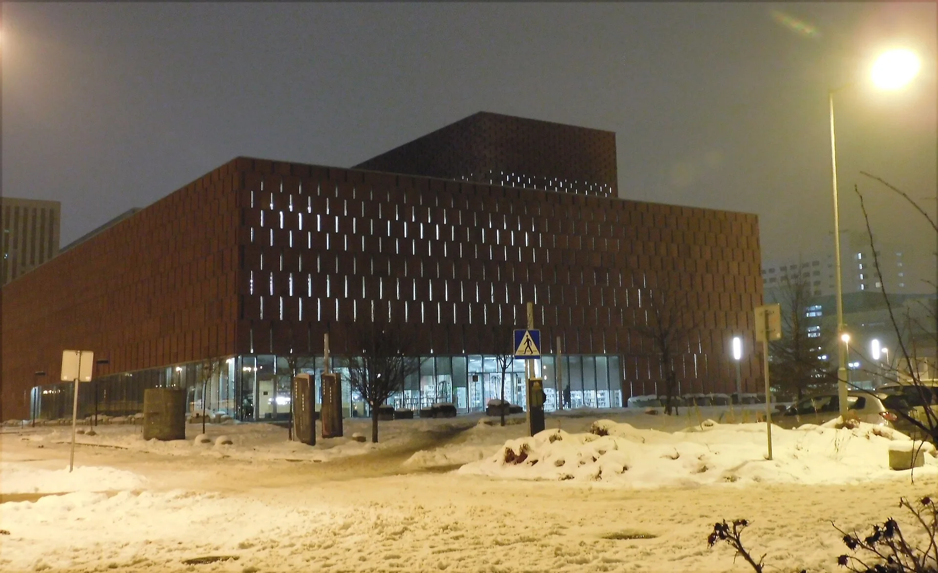 Biblioteka Uniwersytetu Śląskiego Katowice wnętrze
