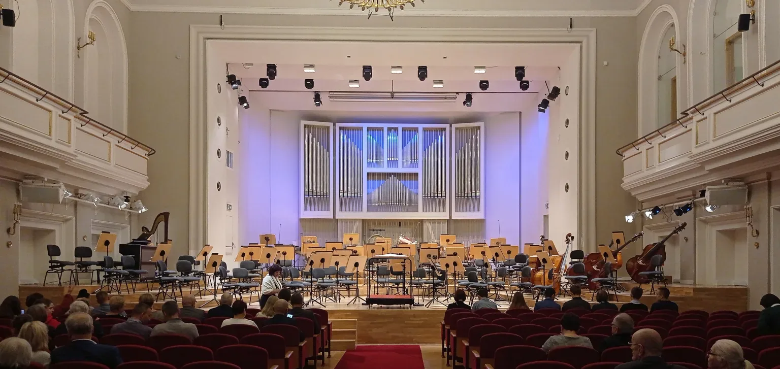 Sala Koncertowa Filharmonii Śląskiej wnętrze widownia