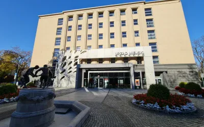 Budynek Urzędu Miejskiego przy ul. Zwycięstwa 21, gdzie mieści się Urząd Stanu Cywilnego w Gliwicach